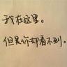 Algafry Rahmansabung ayam sv288Saya berpikir untuk pergi menemui kepala murid legendaris Sekte Qionghua